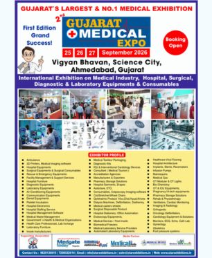 Gujarat Medical Expo